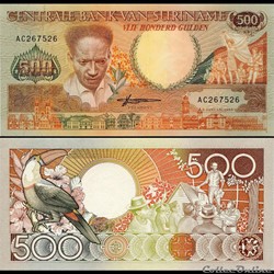 SURINAME - PICK 135 b - 500 GULDEN - 1988