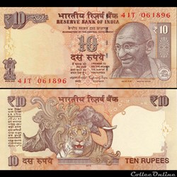 INDE - PICK 102f4 - 10 ROUPIES - 2015