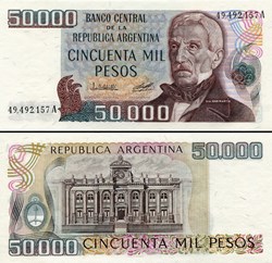 ARGENTINE - PICK 307 a 1 - 50 000 PESOS - 1979