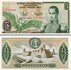 COLOMBIE - PICK 406 f 3 - 5 PESOS DE ORO COLOMBIEN - 1980