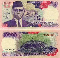 INDONÉSIE - PICK 131g - 10 000 ROUPIES - 1998