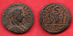 ALEXANDRE SEVERE - PROVINCIALE -  CILICIE -AEGEAE