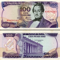 COLOMBIE - PICK 418 a - 100 PESOS DE ORO COLOMBIEN - 1977