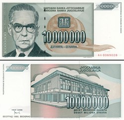YOUGOSLAVIE - PICK 122a - 10 000 000 DINARA - 1993