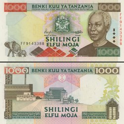 TANZANIE - PICK 34 - 1000 SHILINGI - 2001
