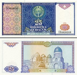 OUZBÉKISTAN - PICK 77 - 25 SOM - 1994