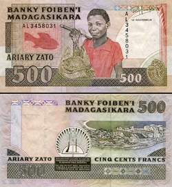 MADAGASCAR - PICK 071b - 500 ARIARY - 1988