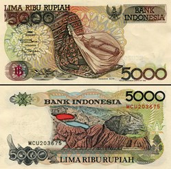INDONÉSIE - PICK 130g - 5000 ROUPIES - 1998