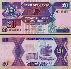 OUGANDA - PICK 29 - 20 SHILLINGS - 1987