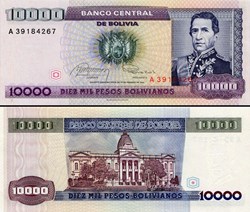 BOLIVIE - PICK 169 a - 10 000 PESOS BOLIVIANOS - 1984