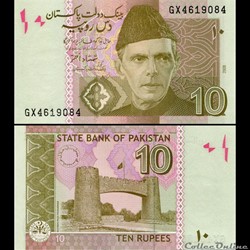 PAKISTAN - PICK 45c - 10 ROUPIES - 2008