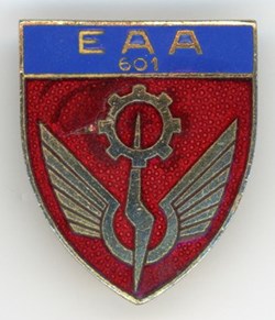 Insigne Aviation - Entrepôt de l'Armée de l'air 601 Châteaudun