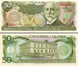 COSTA-RICA - PICK 257a5 - 50 COLONES - 1993