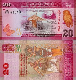 SRI-LANKA - PICK 123 e - 20 ROUPIES - 2017