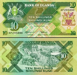 OUGANDA - PICK 28 - 10 SHILLINGS - 1987