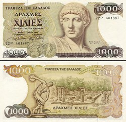 GRÈCE - PICK 202 a - 1000 DRACHME - 1987