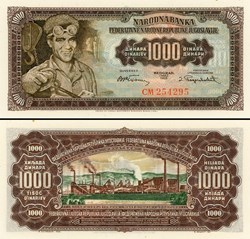 YOUGOSLAVIE - PICK 071b - 1000 DINARA - 1955
