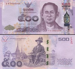 THAÏLANDE - PICK 125 A 1 - 500 BATH - 2014