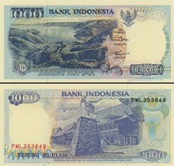 INDONÉSIE - PICK 129f - 1000 ROUPIES - 1997