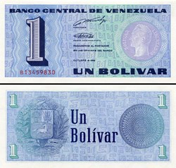VENEZUELA - PICK 068 - 1 BOLIVAR - 1989