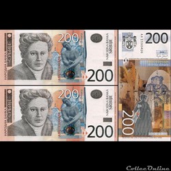SERBIE - PICK 42 a - 200 DINARA - 2005