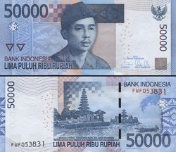 INDONÉSIE - PICK 152f - 50 000 ROUPIES - 2015