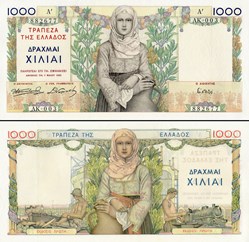 GRÈCE - PICK 106 - 1000 DRACHME - 1935