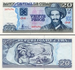CUBA - PICK 122d - 20 PESOS - 2007