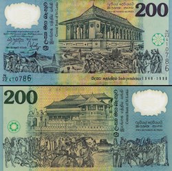 SRI-LANKA - PICK 114 b - 200 ROUPIES - 1998