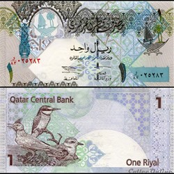 QATAR - PICK 20 - 1 RIAL - 2003