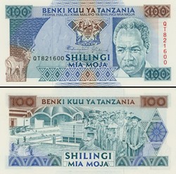 TANZANIE - PICK 24 - 100 SHILINGI - 1993