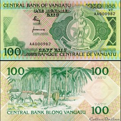 VANUATU - PICK 01 a - 100 VATU - 1982