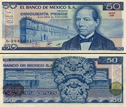 MEXIQUE - PICK 073a.JW - 50 PESOS - 1981