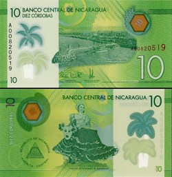 NICARAGUA - PICK 209 a  - 10 CORDOBAS - 2014