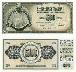 YOUGOSLAVIE - PICK 091c - 500 DINARA - 1986
