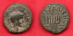 GORDIEN III  - Provinciale - CESAREE - CAPPADOCE - Triassaria