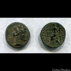 GRECE - CILICIE -HIEROPOLIS