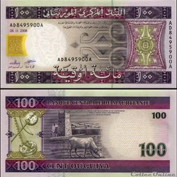 MAURITANIE - PICK 10c - 100 OUGUIYA - 2008
