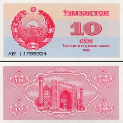 OUZBÉKISTAN - PICK 64 a - 10 SOM - 1992