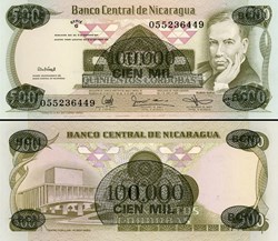 NICARAGUA - PICK 149  - 100 000 CORDOBAS - 1987