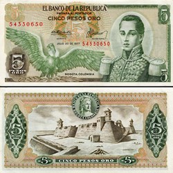 COLOMBIE - PICK 406 e 5 - 5 PESOS DE ORO COLOMBIEN - 1977