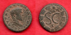 ELAGABAL - Provinciale - ANTIOCHE - SYRIE