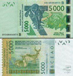 B.C.E.A.O - FRANCS CFA - BÉNIN - LETTRE B - 5000 FRANCS - PICK 217 B f