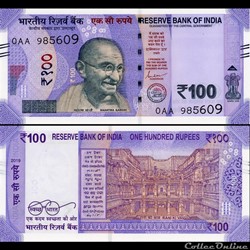 INDE - PICK 112e - 100 ROUPIES - 2019