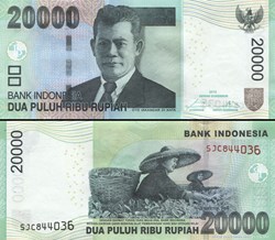 INDONÉSIE - PICK 151e - 20 000 ROUPIES - 2015