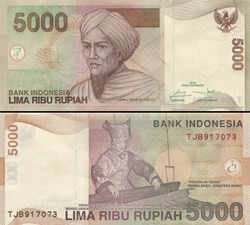 INDONÉSIE - PICK 142 p2 - 5000 ROUPIES - 2016