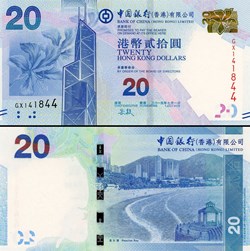 HONG-KONG - PICK 341a - 2O Dollars - 2010 - CHINA BANK HONG-KONG