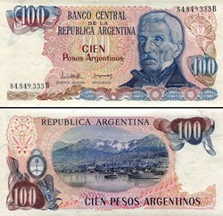 ARGENTINE - PICK 315 a 1 - 100 PESOS ARGENTINOS 1983