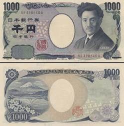 JAPON - PICK 104 D - 1000 YEN - 2003