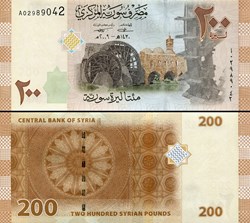 SYRIE - PICK 114 - 200 LIVRES SYRIENNES - 2009
